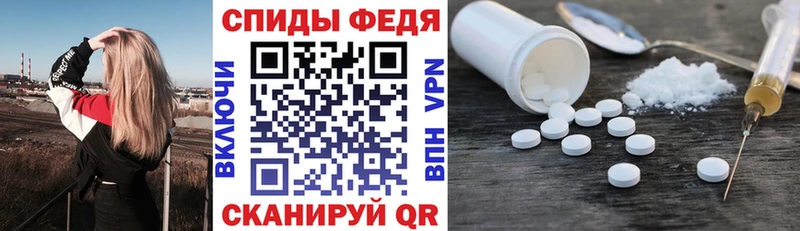 кракен вход  Рыбинск  АМФ 97% 