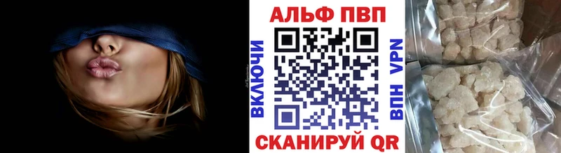 А ПВП мука  Рыбинск 