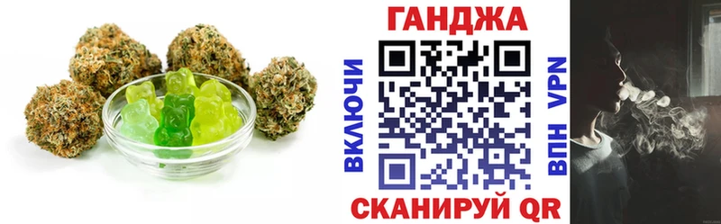 хочу наркоту  Рыбинск  Печенье с ТГК конопля 