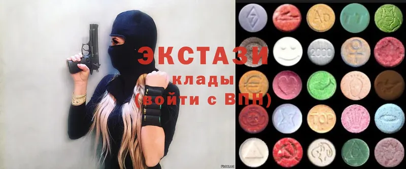 ЭКСТАЗИ XTC  Рыбинск 