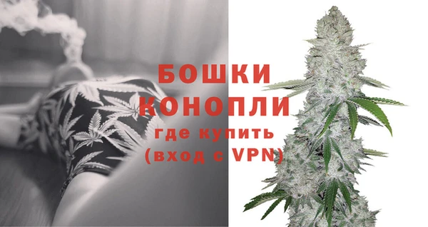 меф Липки
