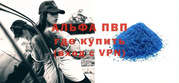 ГАЛЛЮЦИНОГЕННЫЕ ГРИБЫ Лиски