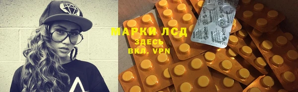 меф Липки