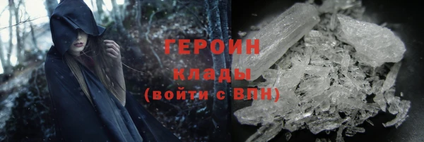 меф Липки