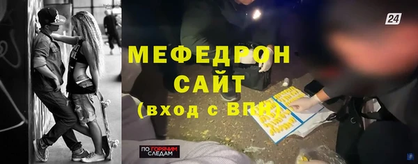 ГАЛЛЮЦИНОГЕННЫЕ ГРИБЫ Лиски