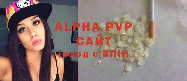 ГАЛЛЮЦИНОГЕННЫЕ ГРИБЫ Лиски