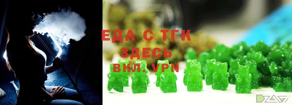 ГАЛЛЮЦИНОГЕННЫЕ ГРИБЫ Лиски