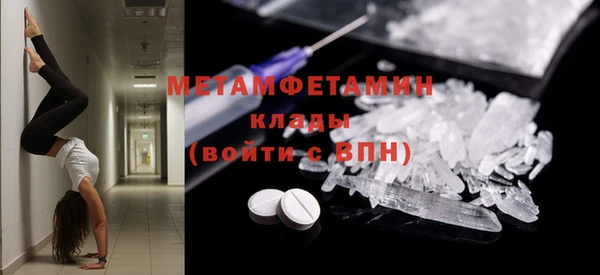 ГАЛЛЮЦИНОГЕННЫЕ ГРИБЫ Лиски