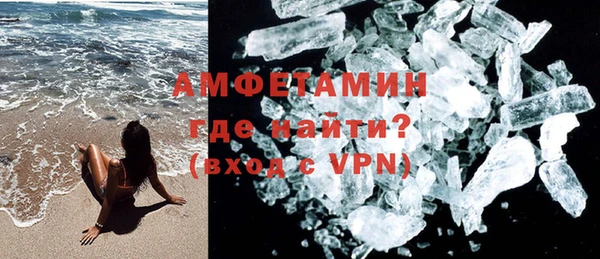 ГАЛЛЮЦИНОГЕННЫЕ ГРИБЫ Лиски