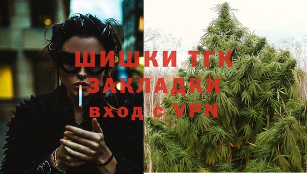 меф Липки