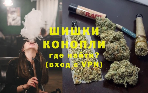 меф Липки
