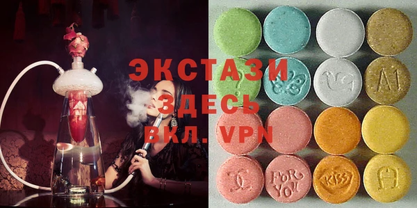 бутират Лихославль