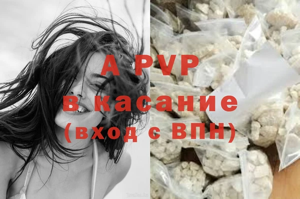гидропоника Березники