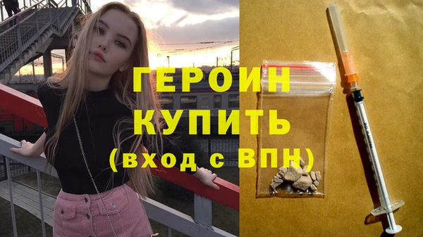 меф Липки