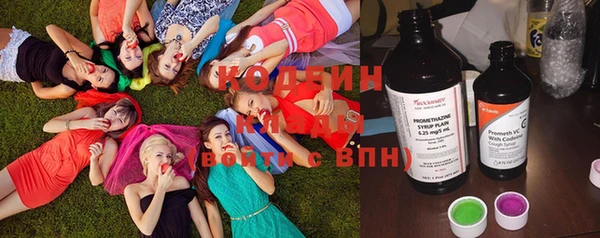 меф Липки