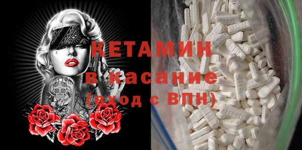 меф Липки