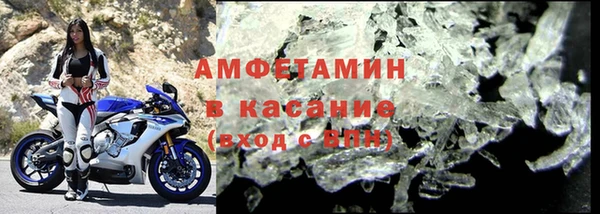меф Липки