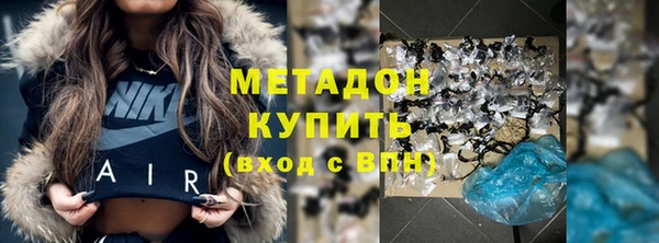 марки nbome Ладушкин