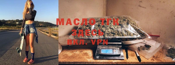ГАЛЛЮЦИНОГЕННЫЕ ГРИБЫ Лиски