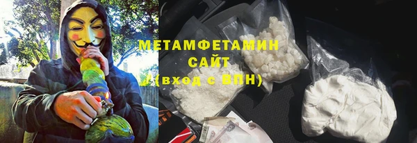 меф Липки