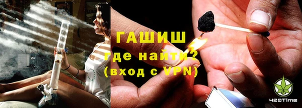 метадон Лабытнанги