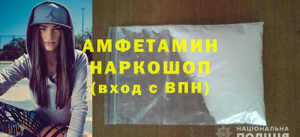 ГАЛЛЮЦИНОГЕННЫЕ ГРИБЫ Лиски