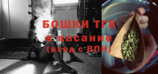 меф Липки