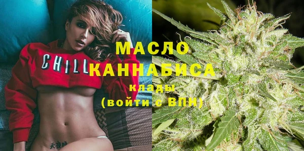 меф Липки