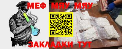 ALPHA-PVP Ирбит