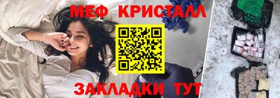 ALPHA-PVP Ирбит