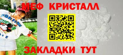 дурь Ипатово