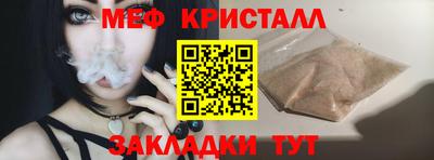 ALPHA-PVP Ирбит