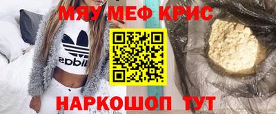 дурь Ипатово