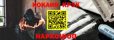 ALPHA-PVP Ирбит