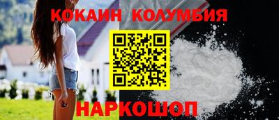 метадон Изобильный