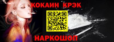 дурь Ипатово