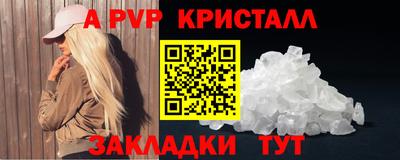 дурь Ипатово