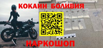 дурь Ипатово