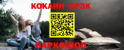 ALPHA-PVP Ирбит