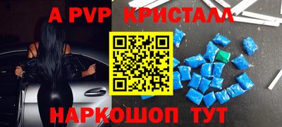 метадон Изобильный