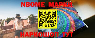 метадон Изобильный