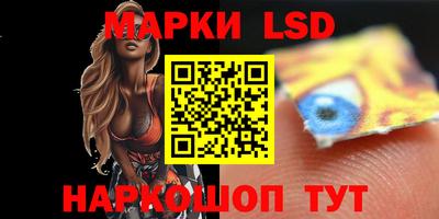 ALPHA-PVP Ирбит