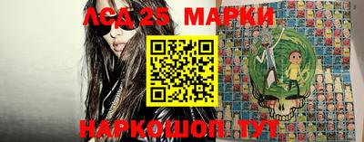 дурь Ипатово