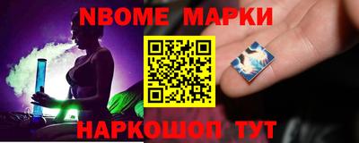 ALPHA-PVP Ирбит