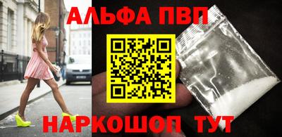 дурь Ипатово