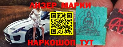 метадон Изобильный
