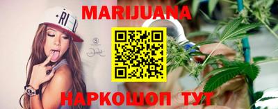 метадон Изобильный
