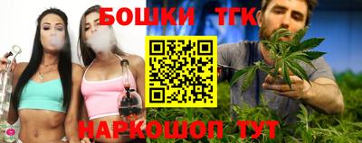 ALPHA-PVP Ирбит