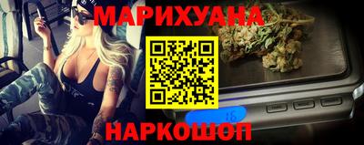 дурь Ипатово