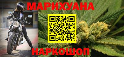 дурь Ипатово